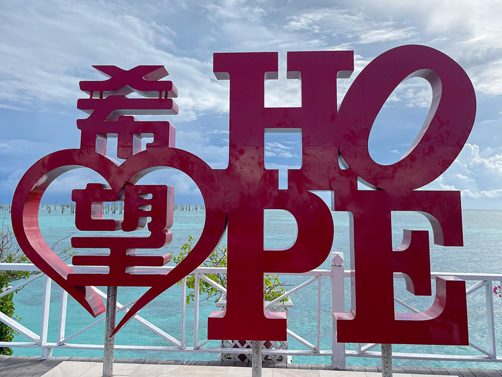 Mabul Water Bungalow